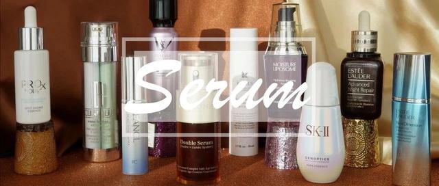 十款必买经典精华,秋冬最好用的保湿精华