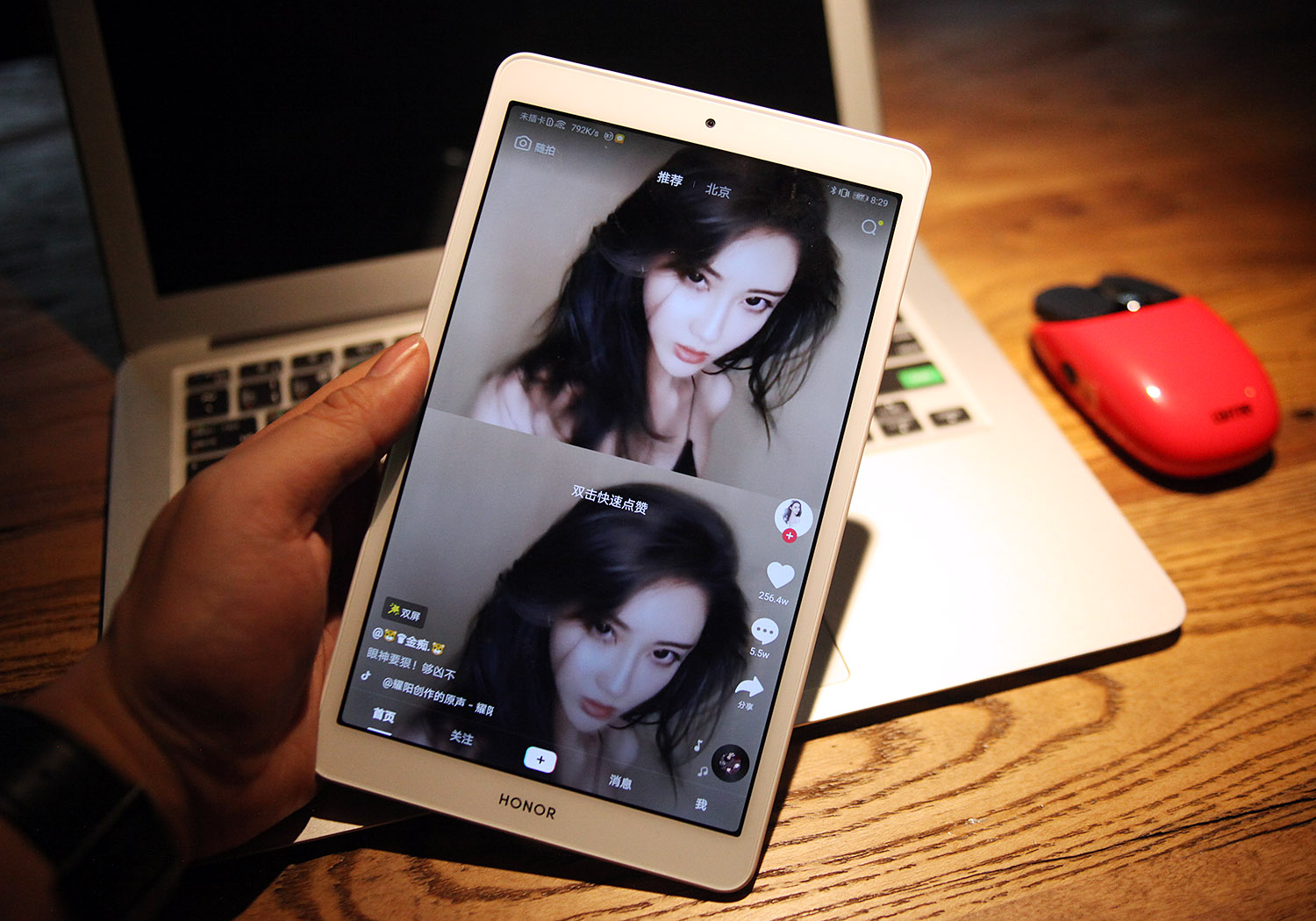 荣耀平板58寸值不值得入手,荣耀小平板58英寸评测