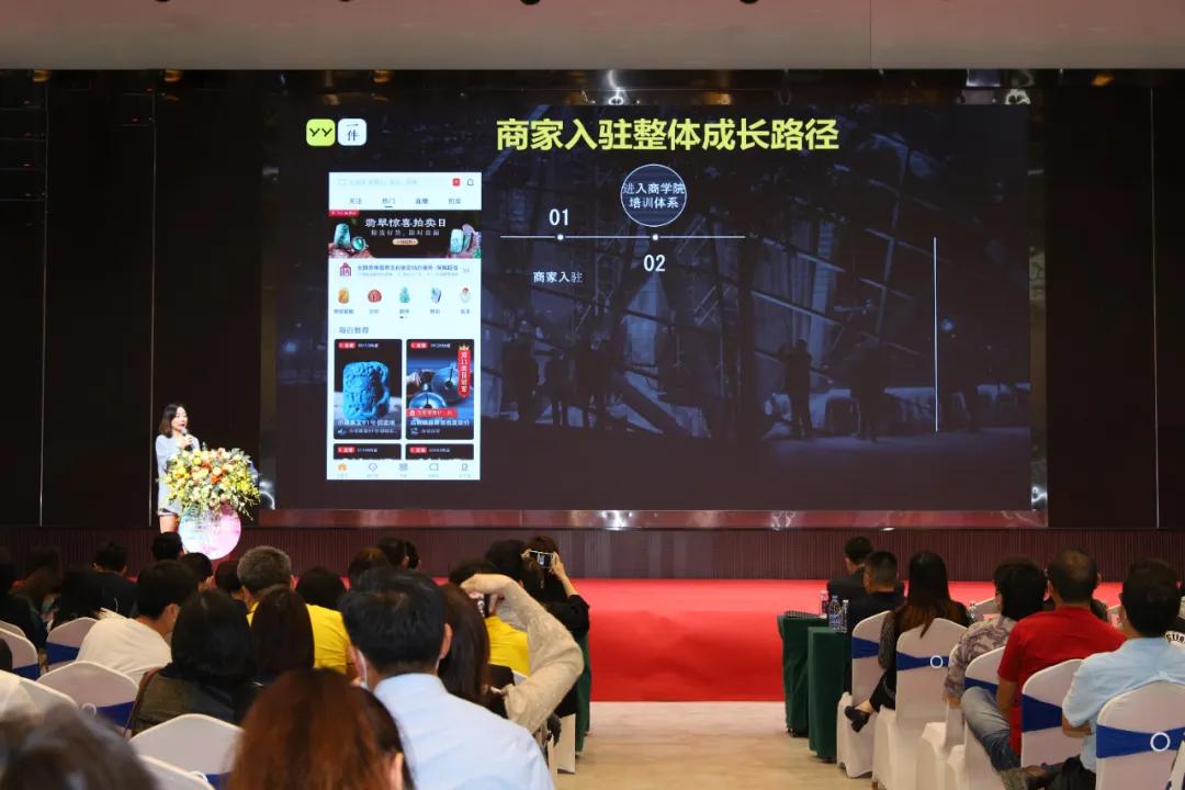 如何持续为企业强赋能?不止是产业园,更是产业催化器