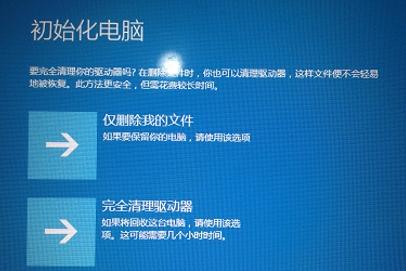 联想电脑windows7重装系统用多大u盘,联想windows7家庭版如何恢复