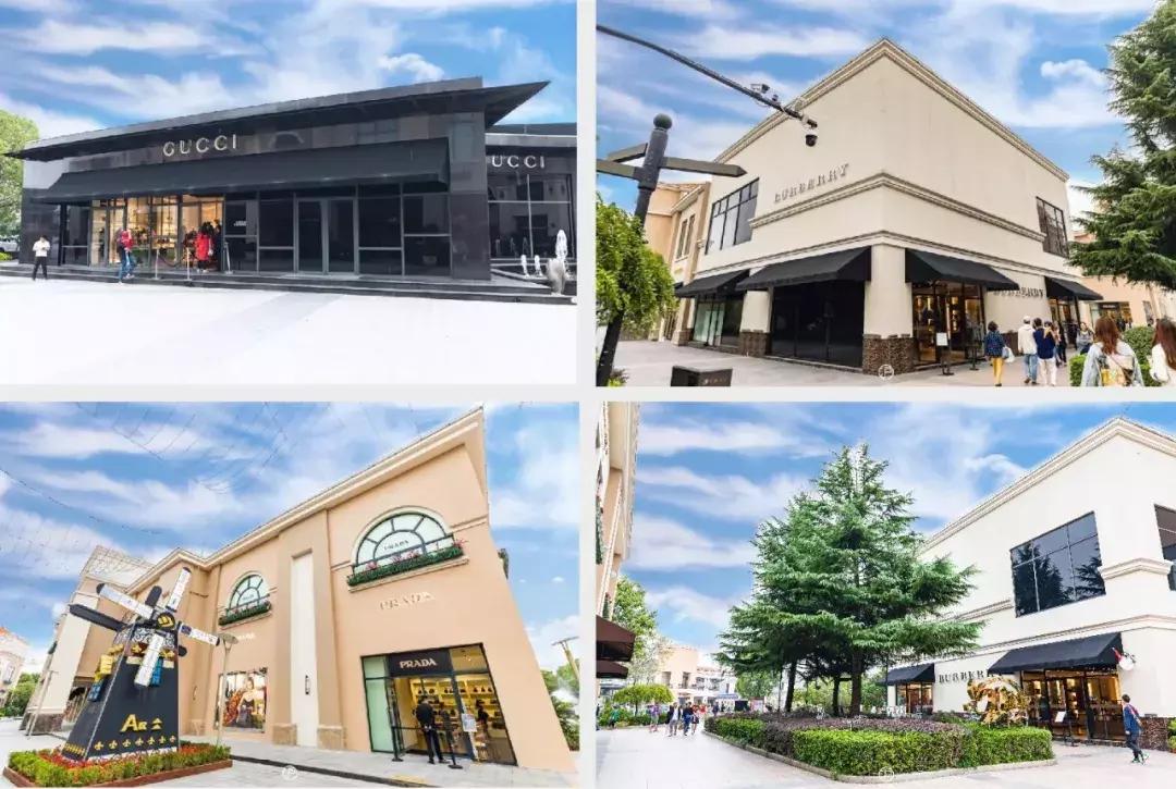 魔都奥特莱斯逛街攻略收藏,逛奥特莱斯攻略