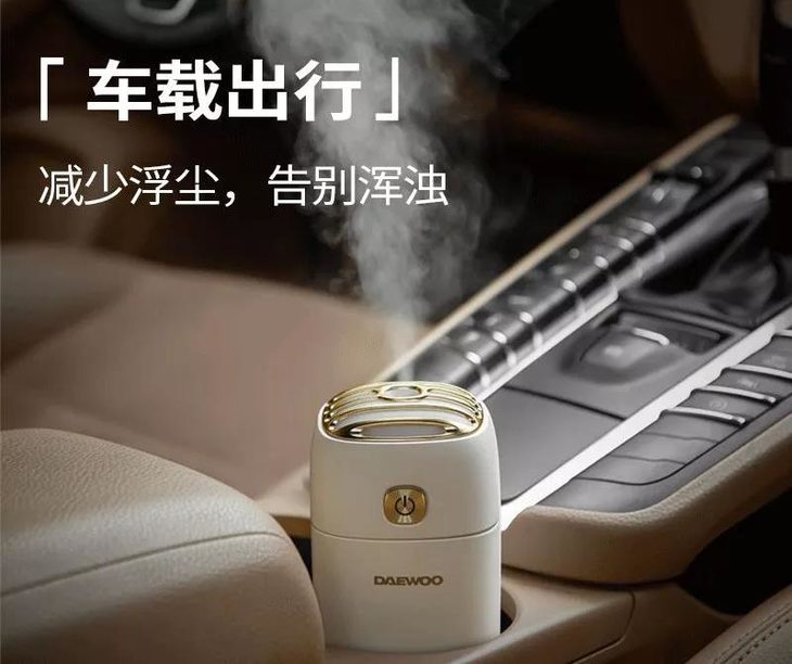 你应该了解的关于加湿器知识