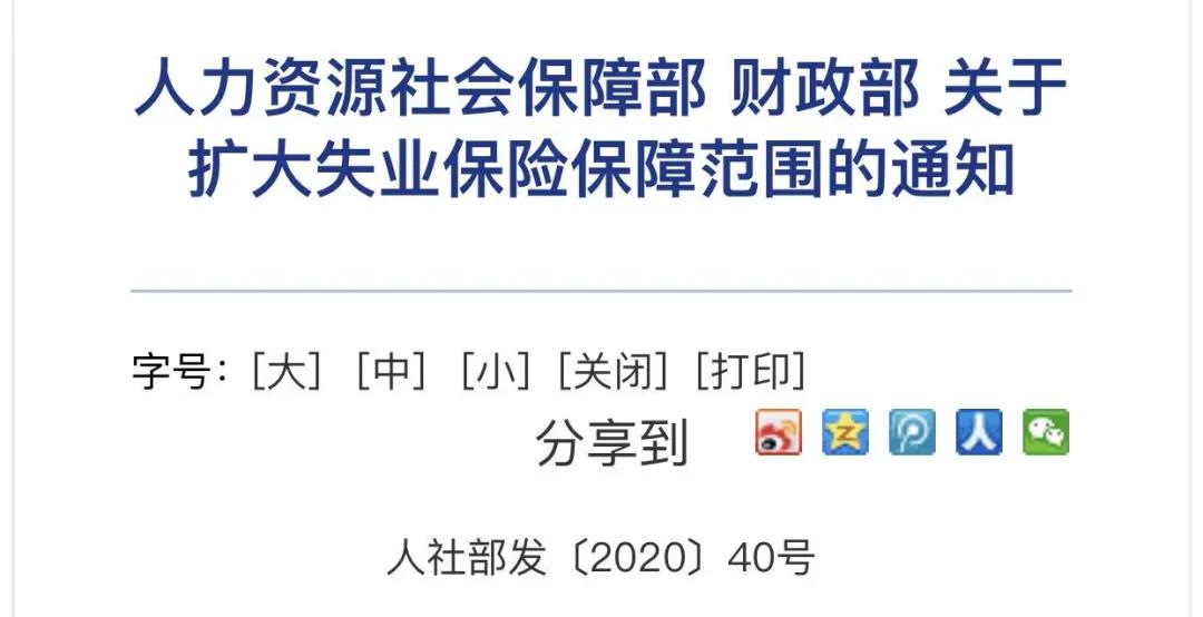 下个月工资上调多少,吴江工资发放标准