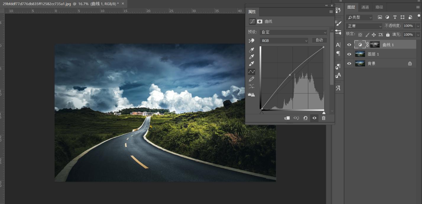 photoshop蒙版使用方法,photoshop蒙版的优点和作用