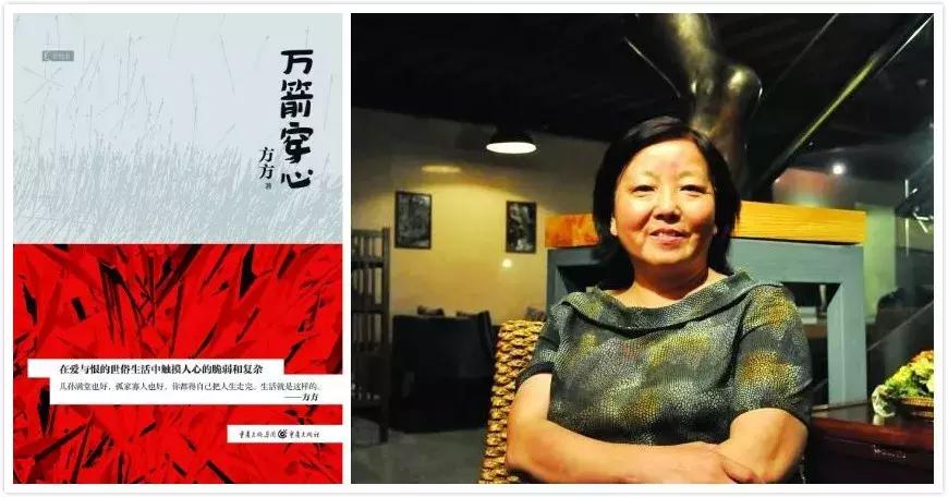 李现从小胖到小鲜肉,从胖子到男神的经历