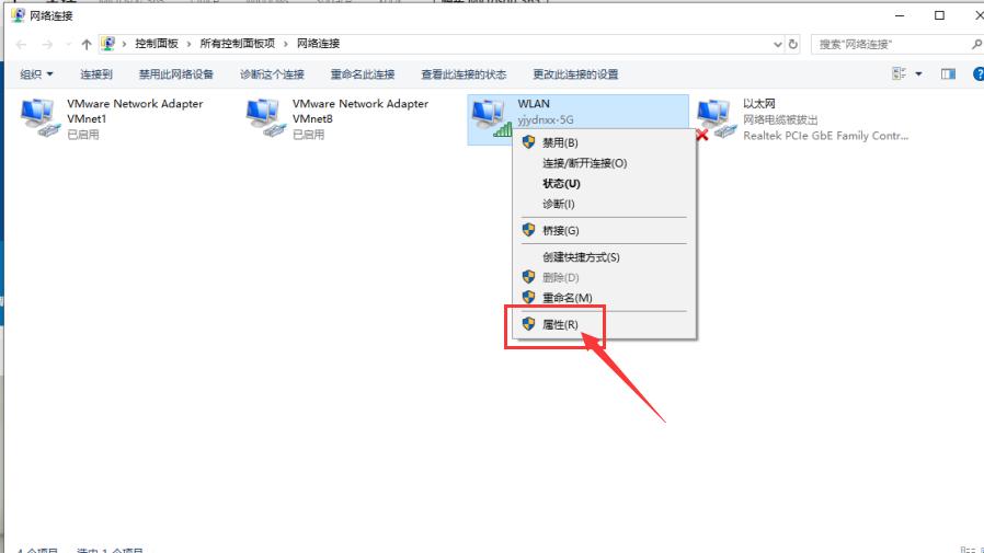 vmware15.5安装苹果系统教程,vmware安装苹果系统教程