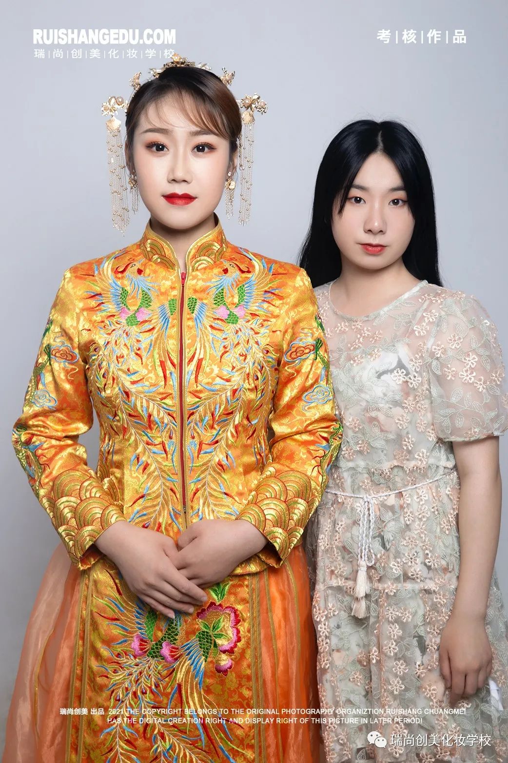 云鬓花颜金步摇下一句是什么,云鬓花颜完整版