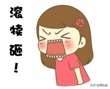 看完小奶狗和直男在恋爱中不同的说话模式，我选择单身？