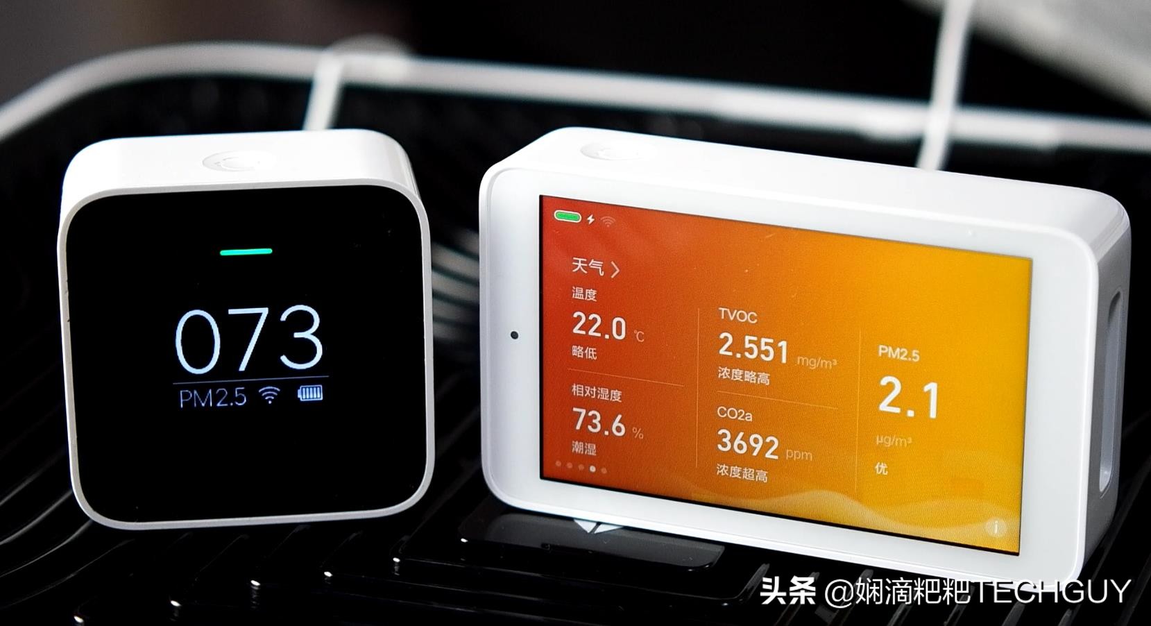 贝昂除甲醛空气净化器全拆,贝昂空气净化器可以除甲醛吗