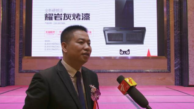 “有爱的地方就有爱华仕”，广东爱华仕智能家居逆势启航！