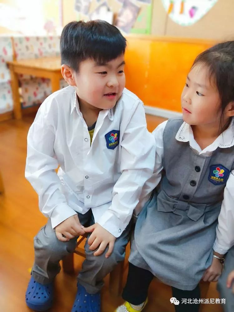 身体大揭秘动画,身体大揭秘