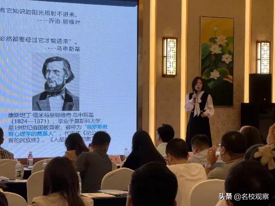 戴氏教育品牌,戴氏教育和戴氏教育集团