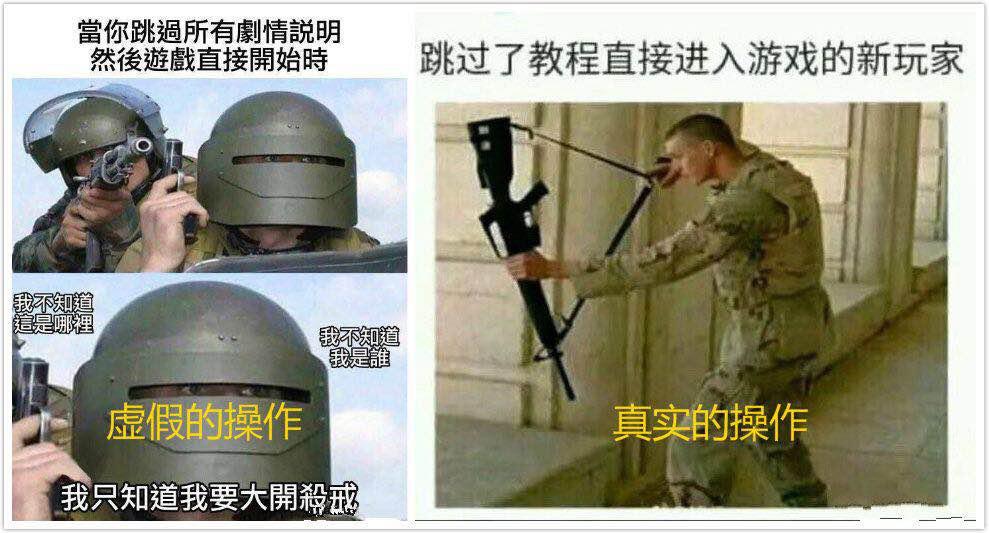 绝地求生适合新手的4指操作,绝地求生最适合新手的单发狙