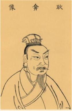 耿弇是汉光武帝刘秀的一员名将 (耿弇出奇制胜的故事)