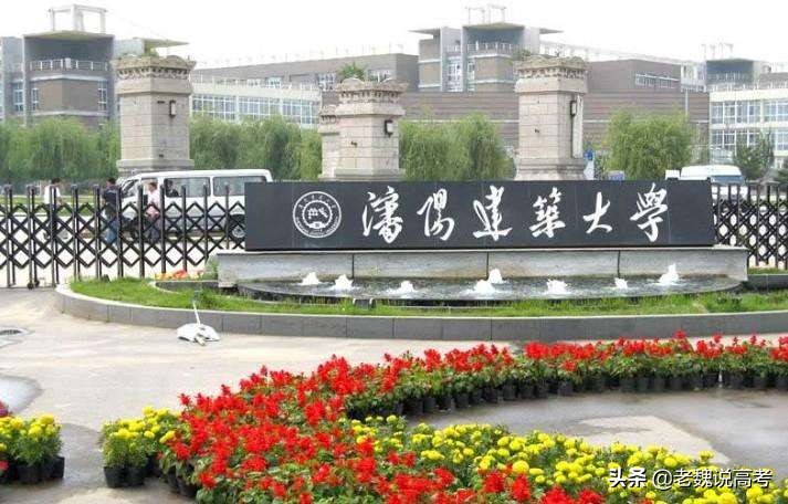 这八所“二本大学”，计算机类专业实力强，中低分可考虑！就业好