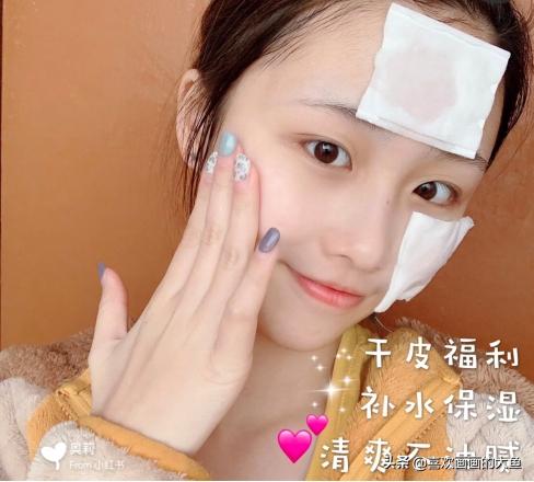 兰蔻粉水好用吗效果怎样,兰蔻粉水假的和真的效果有区别么