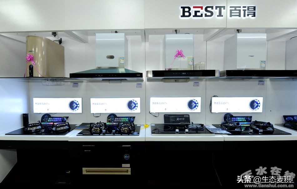 百得厨卫官网旗舰店,百得厨卫河南总代理