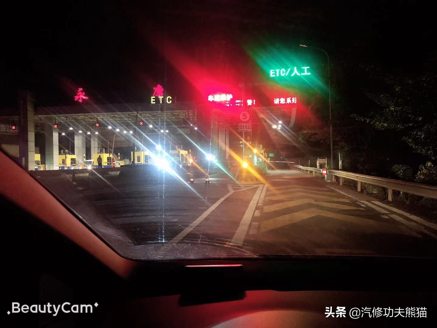 大众夏朗2014款2.0t标配烧机油吗,2016款大众夏朗1.4t发动机烧机油