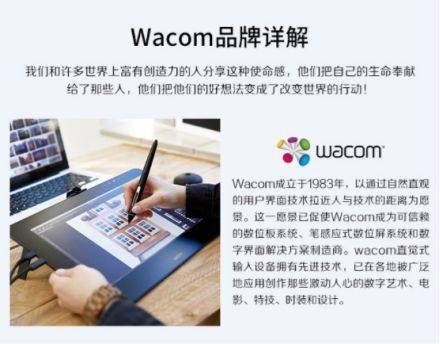 最新款数位板,数位板推荐2023年性价比高