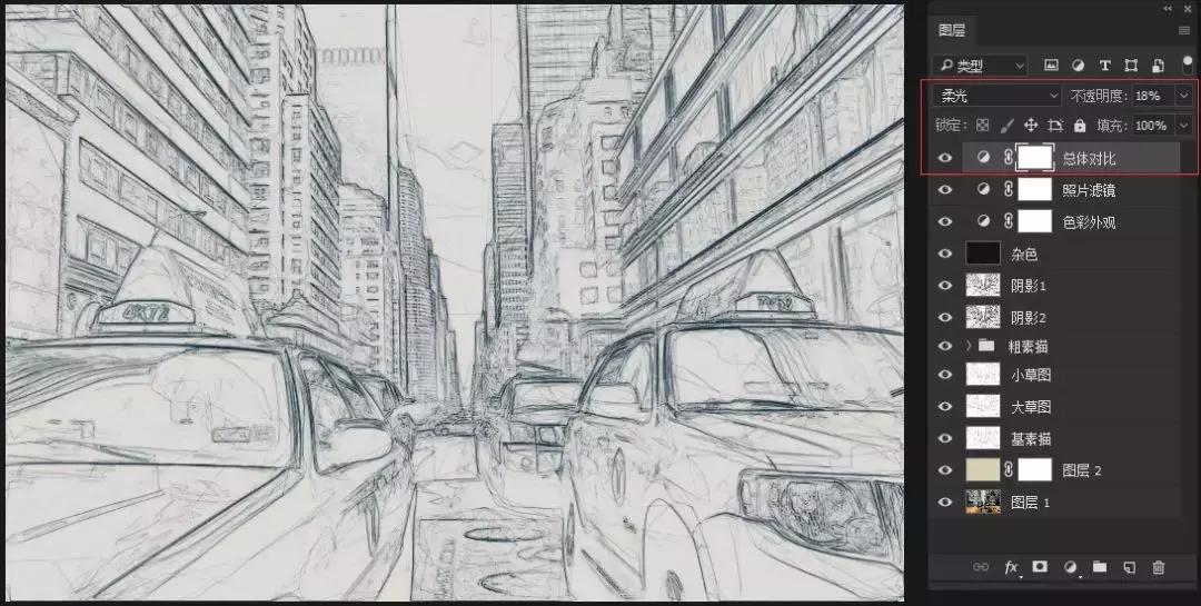 如何在AdobePhotoshop中创建素描效果