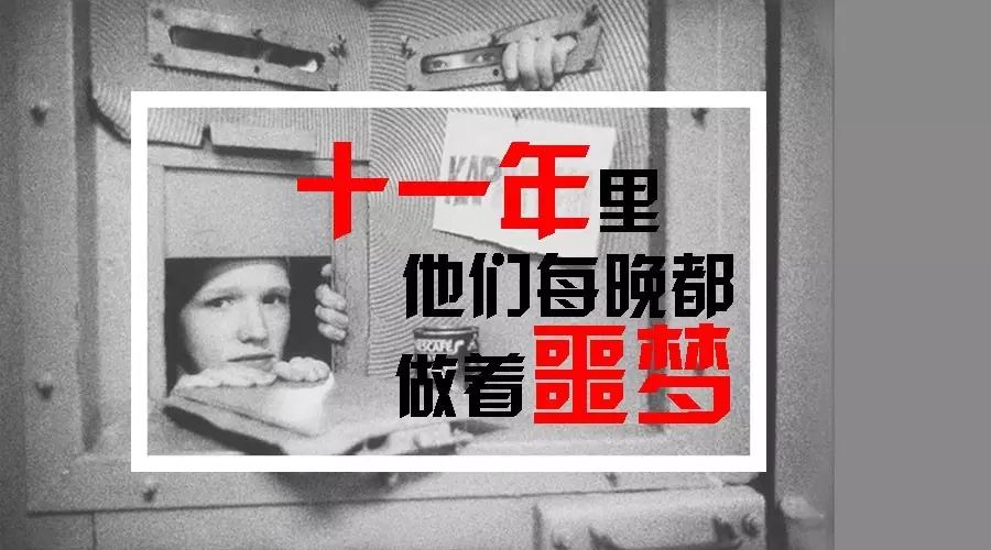 中国十大谜案破了哪些,十大悬疑破案视频