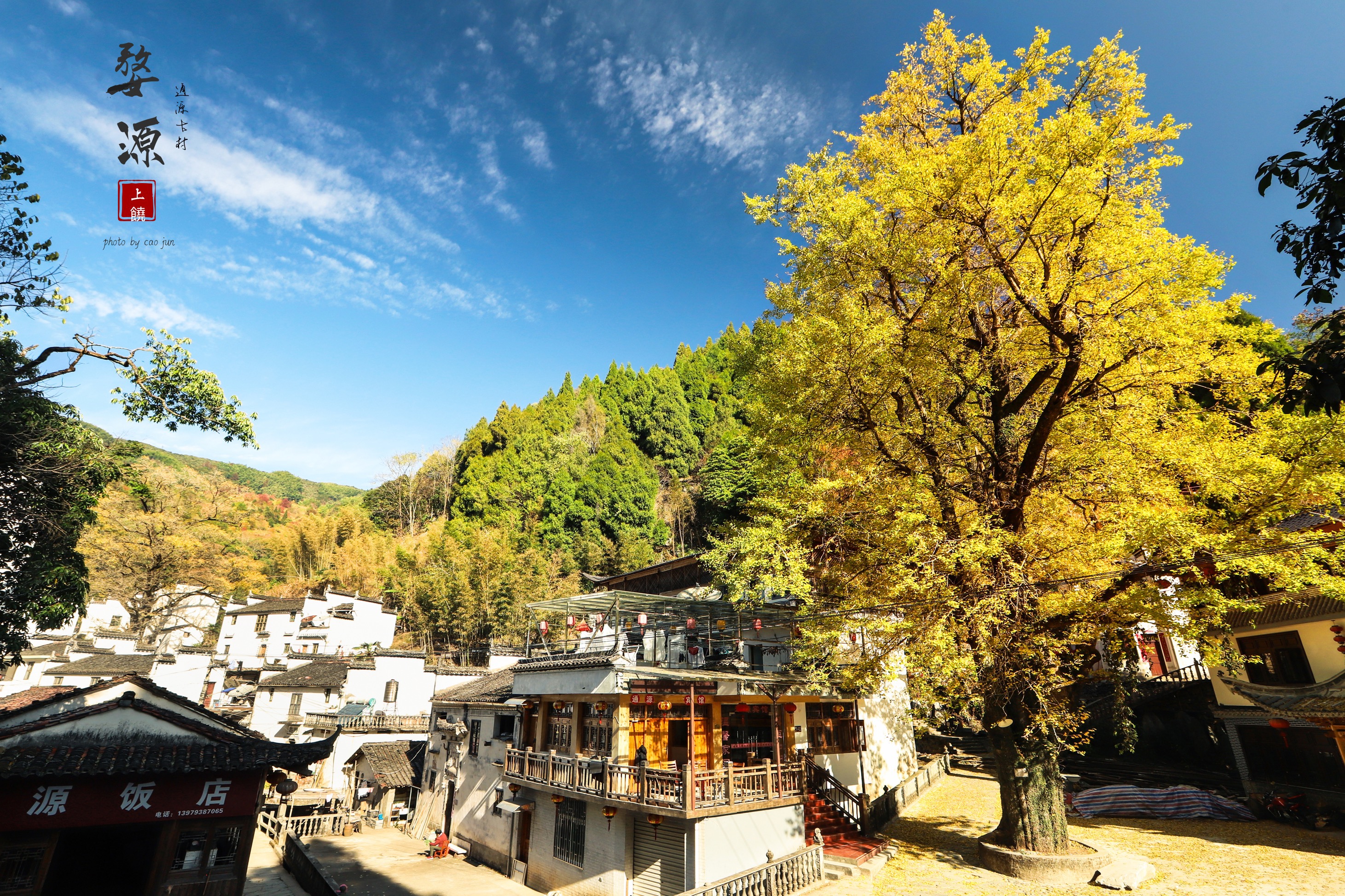 去婺源最好的景点是哪几个地方,怎么去婺源不踩坑