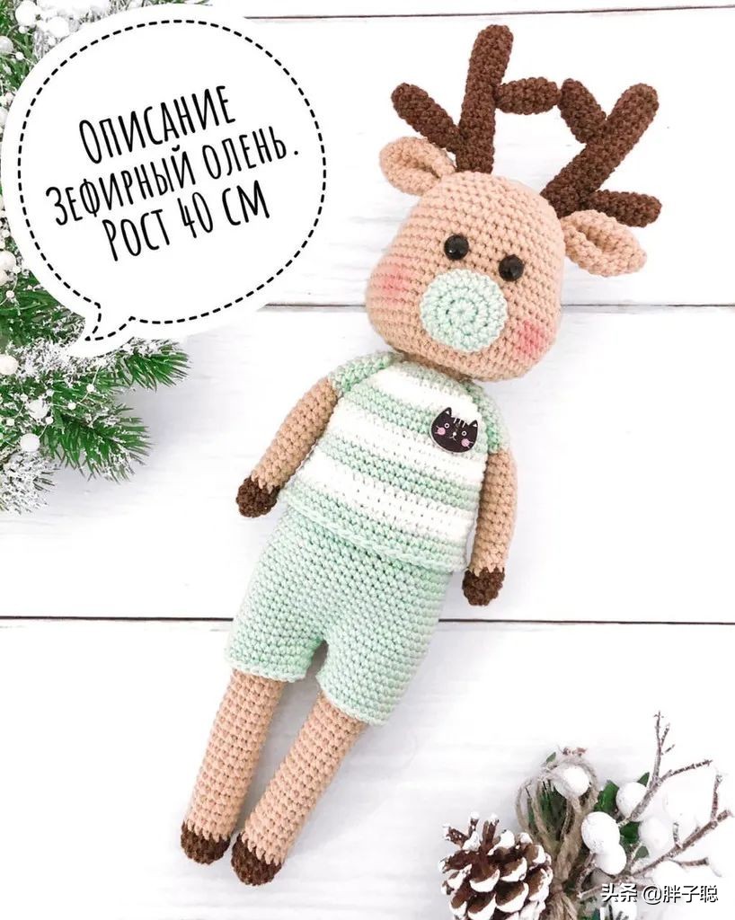 polo衫男小鹿标,足球小鹿颜色