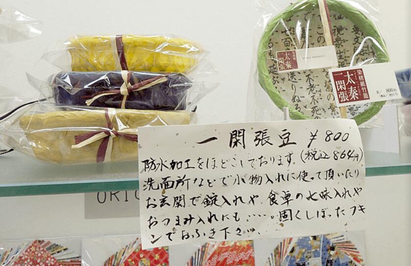 日本工艺品一般卖到哪里,日本工艺品哪里买