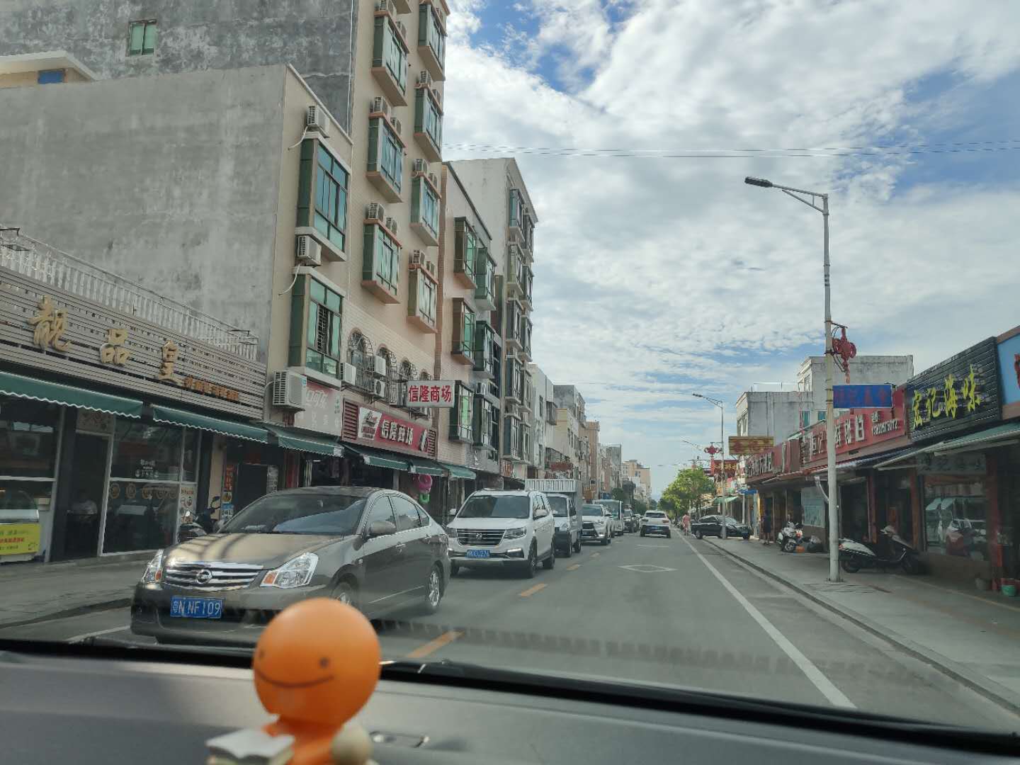 汕尾自驾游红海湾看日出,汕尾红树湾一日游攻略