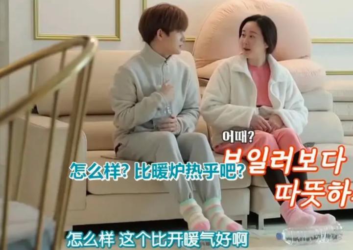 盘点中韩夫妇婚礼,相差10多岁的中韩夫妻