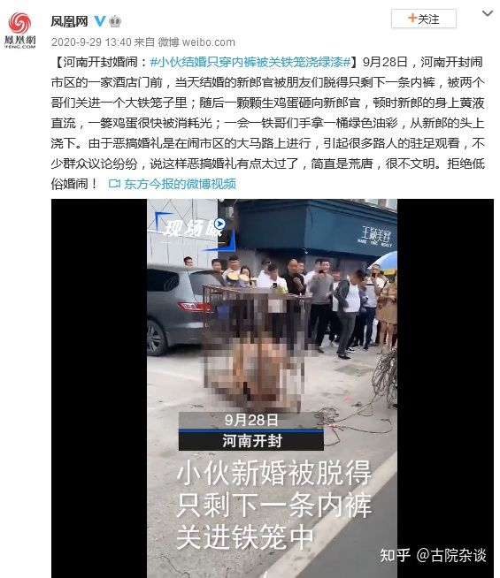 娱乐圈可怕的秘密,娱乐圈真的有这么恐怖吗