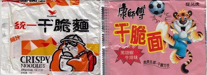 旺仔牛奶全套收集,旺仔牛奶56罐全部集齐