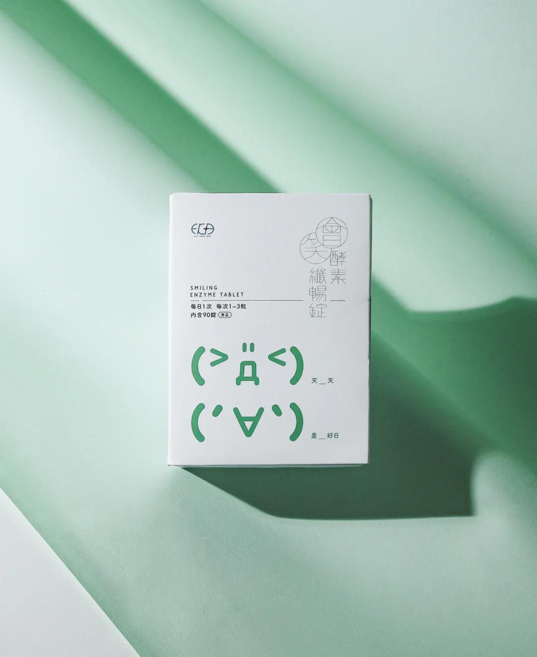 ai产品包装设计灵感,最新趋势的包装设计