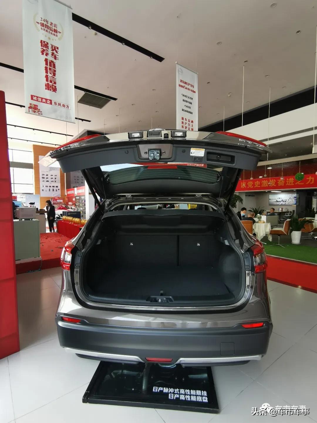 suv公认十大良心车逍客,和逍客一个价位的suv有哪些