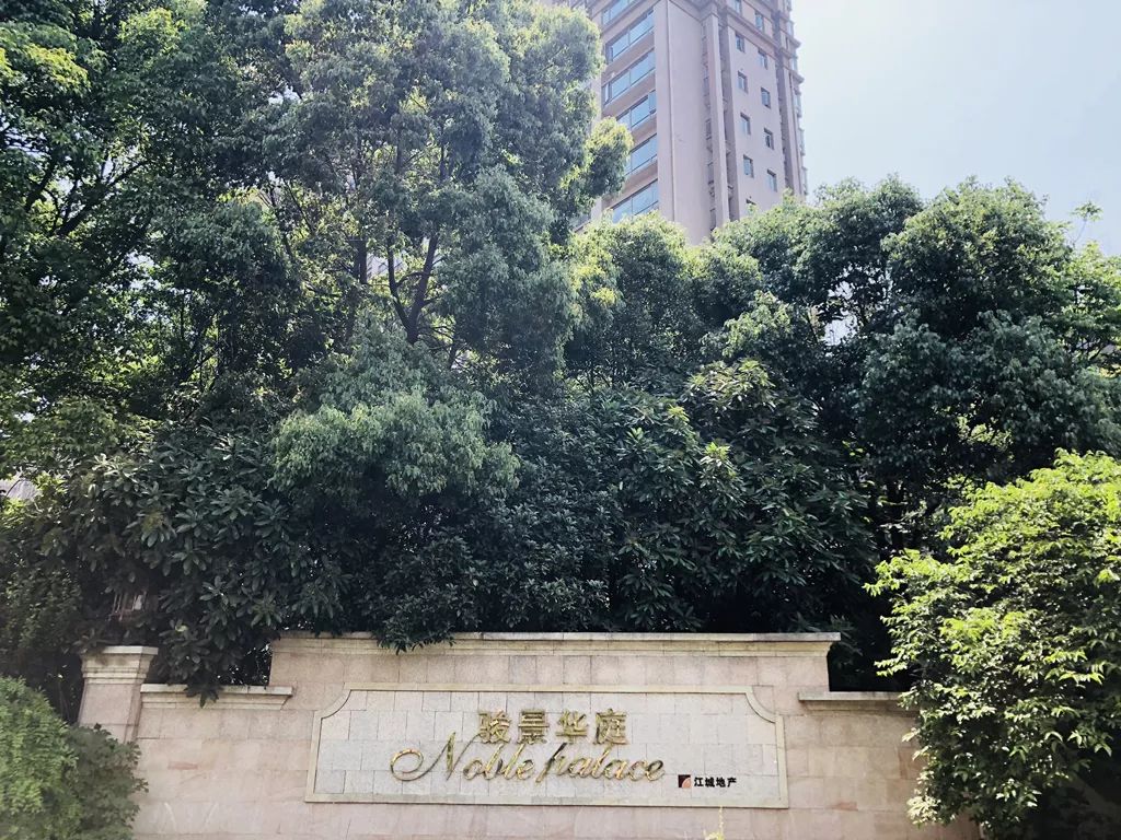 深圳市龙华新区民治街道骏景华庭,涨价17万的新楼盘