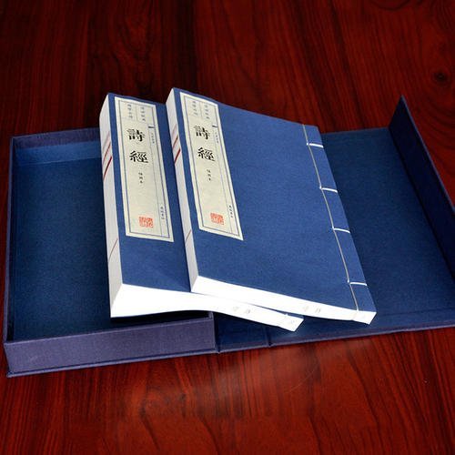 诗经宝宝取名男孩,诗经取名最好的名字