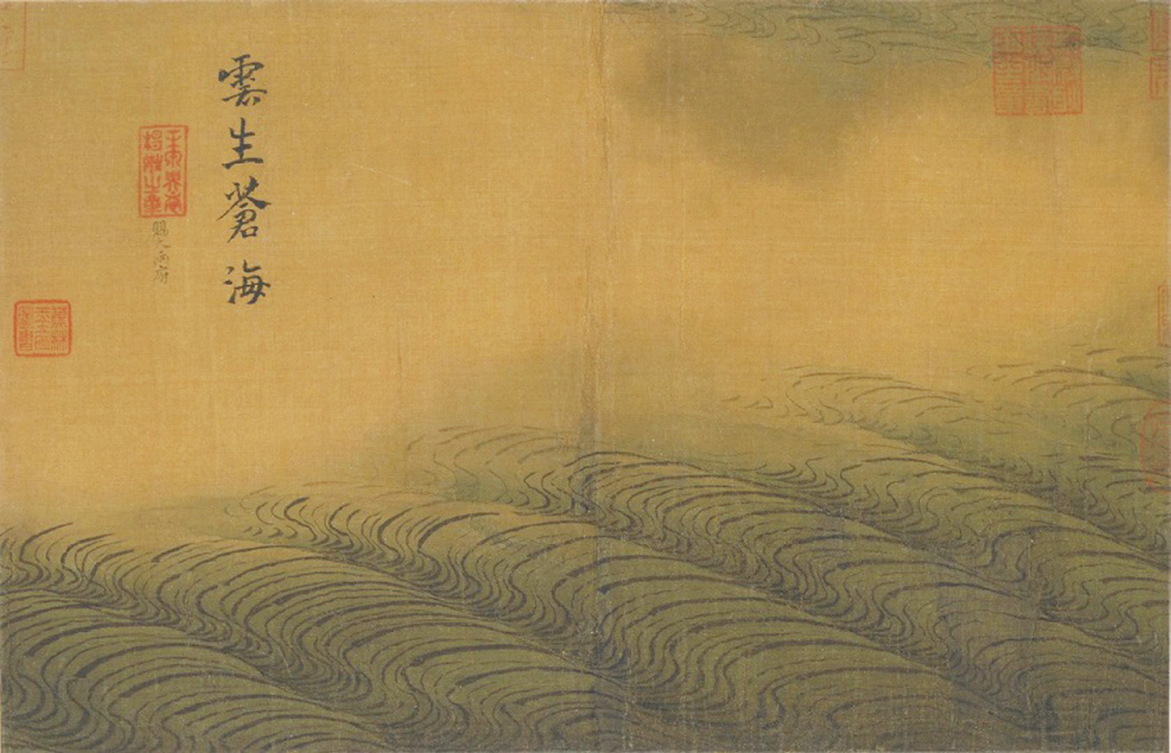 水波纹是怎样发展的,水波纹意义