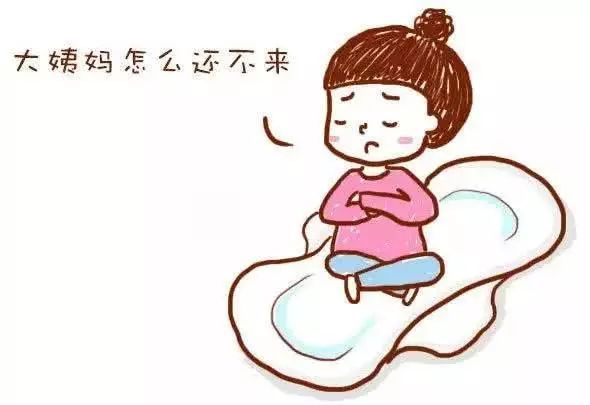 女性的月经周期是28天还是30天,女性月经周期38-40天