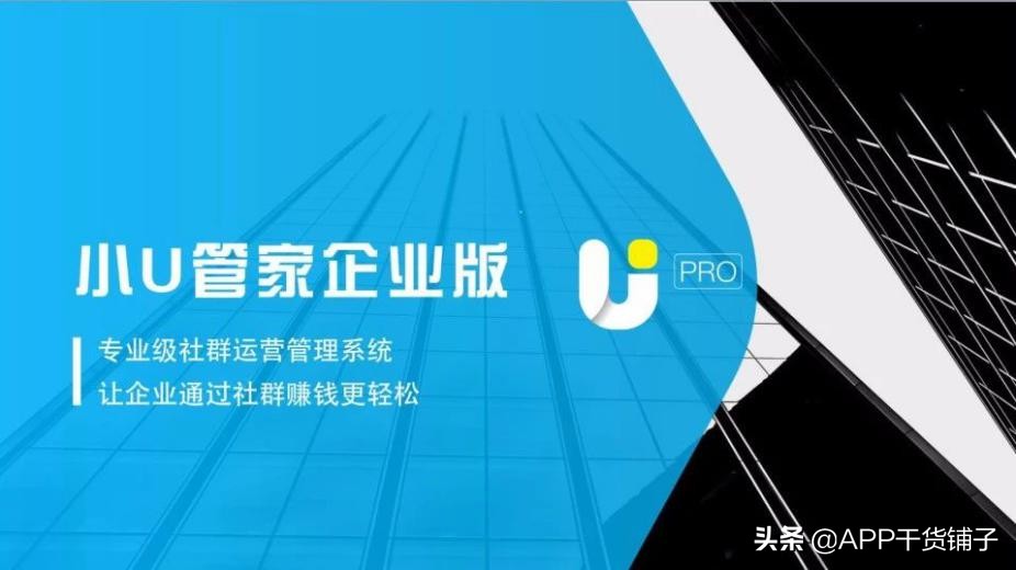 2019营销工具,营销必备神器