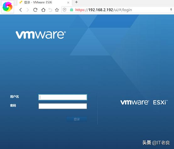 vmwareesxi虚拟机如何激活,vmwareworkstation12密钥