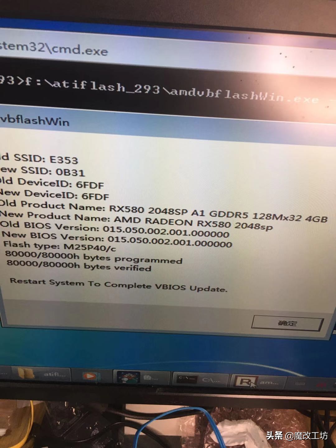 鍋囪揣鏄惧崱,涓轰綍閭ｄ箞澶氬亣鏄惧崱