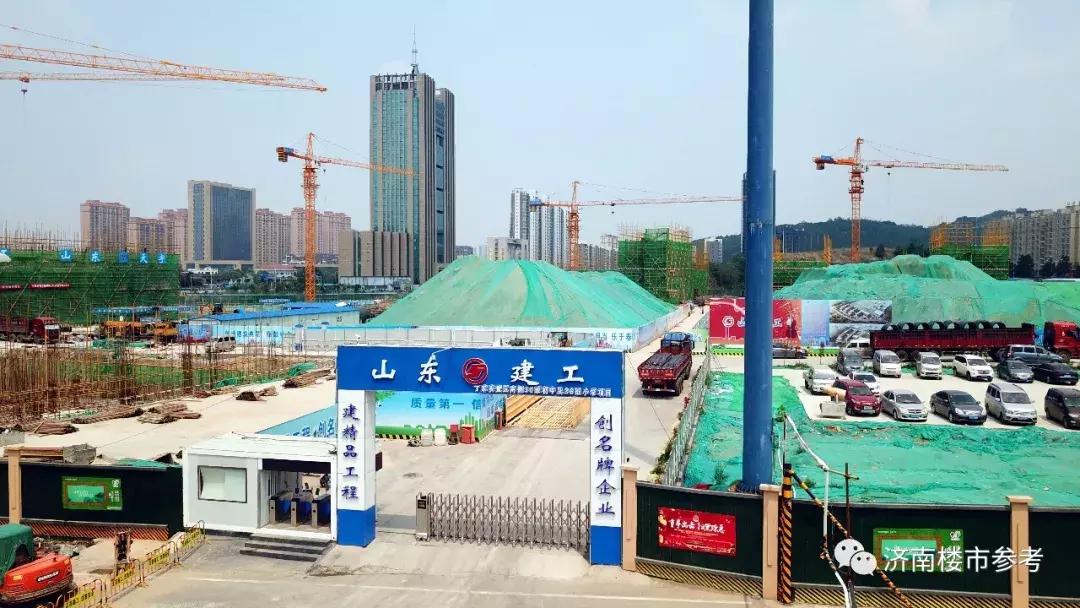 中信泰富济南尊府优缺点,中信泰富济南尊府170平