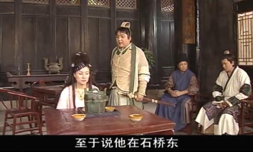 少年包青天第一部魔法幻影结局,少年包青天1魔法幻影讲的什么