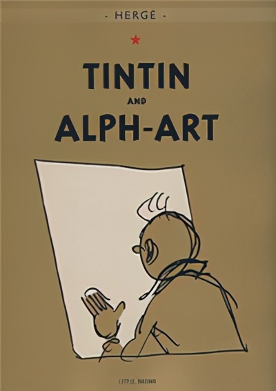 丁丁历险记的第13个故事,丁丁历险记故事分享