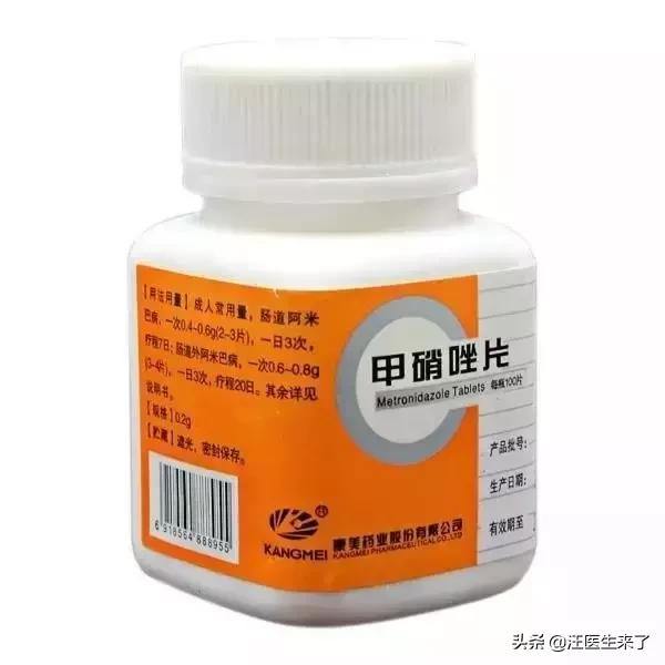 药店又便宜又好用的药有哪些,这些药便宜又实用