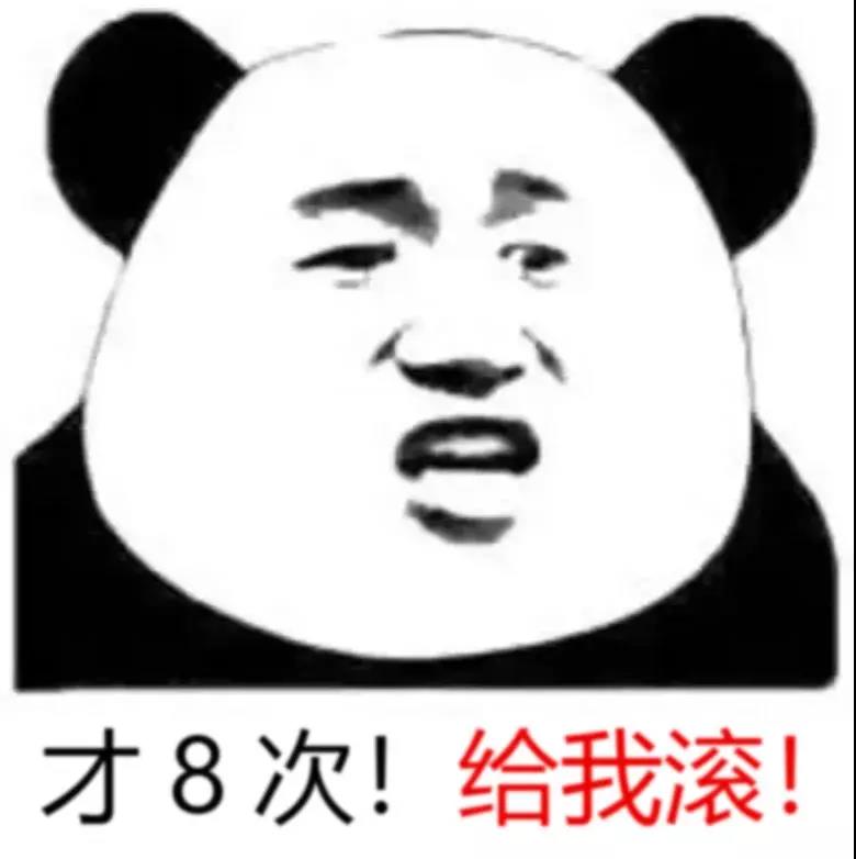 超硬核度盘搜索神器合辑，再也不担心找不到敏感汁源