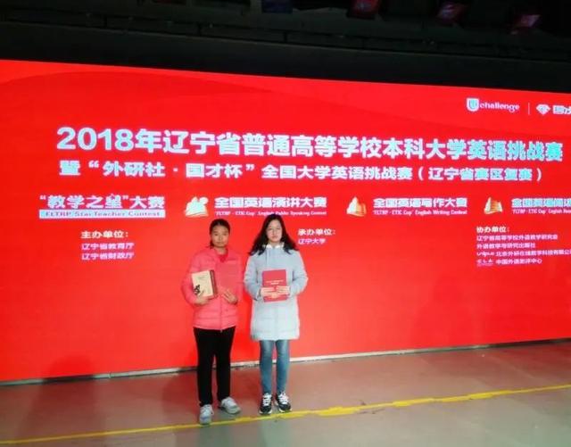 国际本科招生翻译专业,招生推广翻译