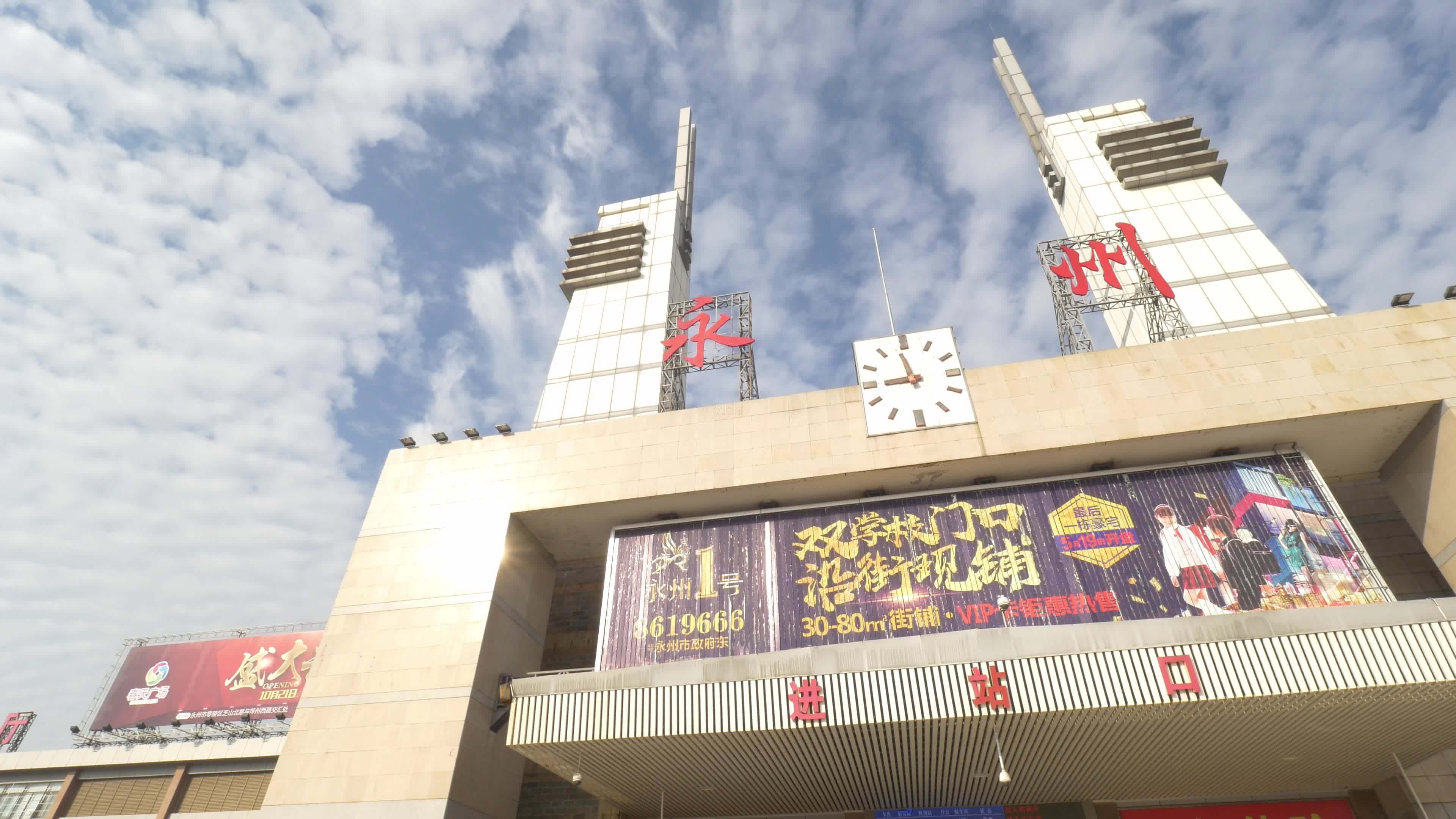 黄埔军校1-6期永州学员,永州籍黄埔军校甄姓学员