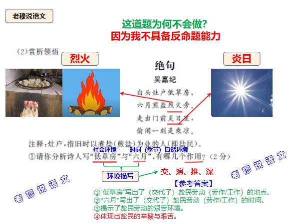 孩子喜欢上学科类培训班怎么办呢,学科类补习班最新政策