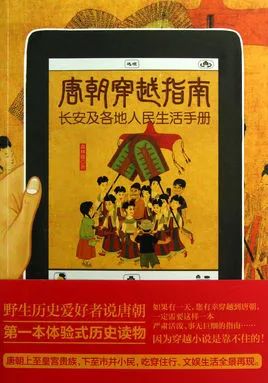 十本盘点流小说,一看书名就想入坑的3本小说推荐